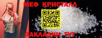 кокаин премиум Лесосибирск