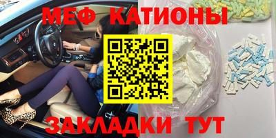 кокаин премиум Лесосибирск