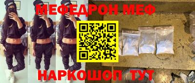 кокаин колумбия Ликино-Дулёво