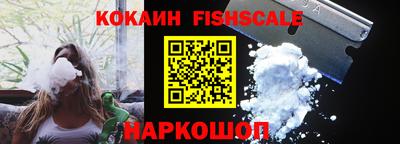 кокаин колумбия Ликино-Дулёво