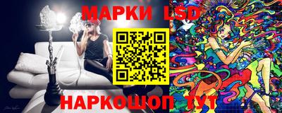 героин Ливны
