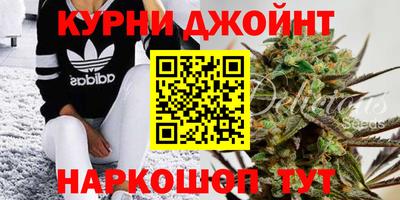 кокаин колумбия Ликино-Дулёво