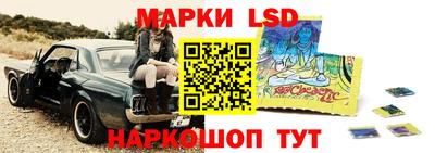 кокаин колумбия Ликино-Дулёво