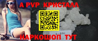 кокаин колумбия Ликино-Дулёво