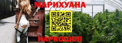 кокаин премиум Лесосибирск