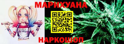 кокаин премиум Лесосибирск