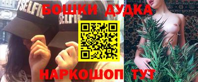 кокаин колумбия Ликино-Дулёво