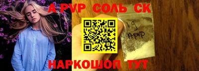 кокаин колумбия Ликино-Дулёво