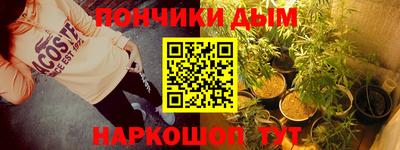 кокаин премиум Лесосибирск