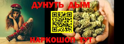 кокаин премиум Лесосибирск