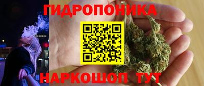 кокаин премиум Лесосибирск