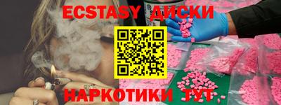героин Ливны