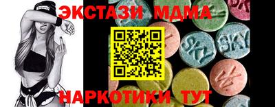 кокаин премиум Лесосибирск