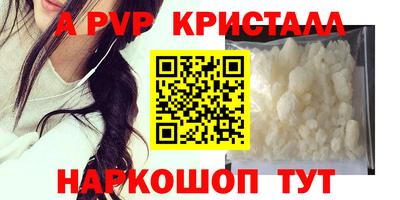 кокаин колумбия Ликино-Дулёво