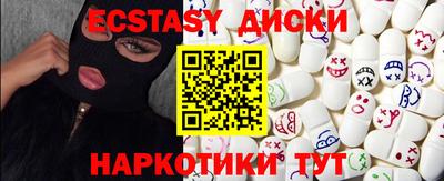 кокаин колумбия Ликино-Дулёво
