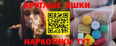 героин Ливны