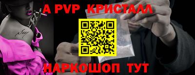 кокаин премиум Лесосибирск