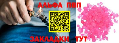 героин Ливны