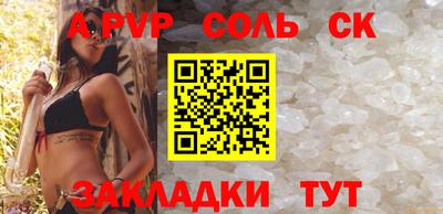 кокаин колумбия Ликино-Дулёво