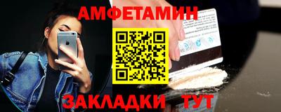 героин Ливны