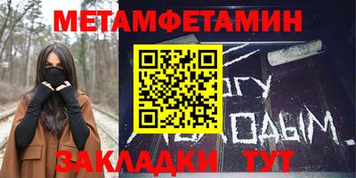 кокаин колумбия Ликино-Дулёво