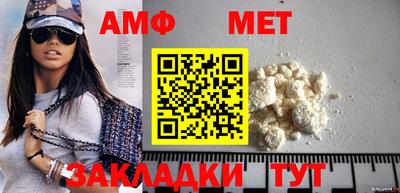 героин Ливны