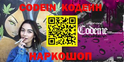 кокаин колумбия Ликино-Дулёво