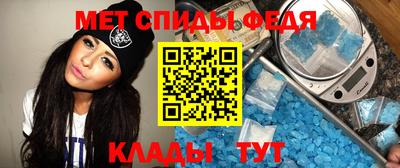 кокаин премиум Лесосибирск
