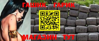 кокаин премиум Лесосибирск