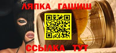 героин Ливны