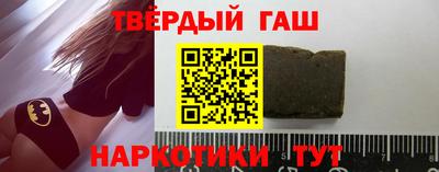 кокаин премиум Лесосибирск