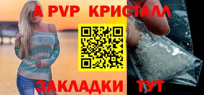 кокаин колумбия Ликино-Дулёво