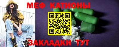 кокаин колумбия Ликино-Дулёво